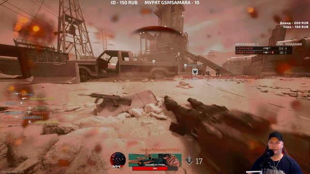 ОТКРЫТАЯ БЕТА CALL OF DUTY MODERN WARFARE 3 НА PS5 смотреть онлайн