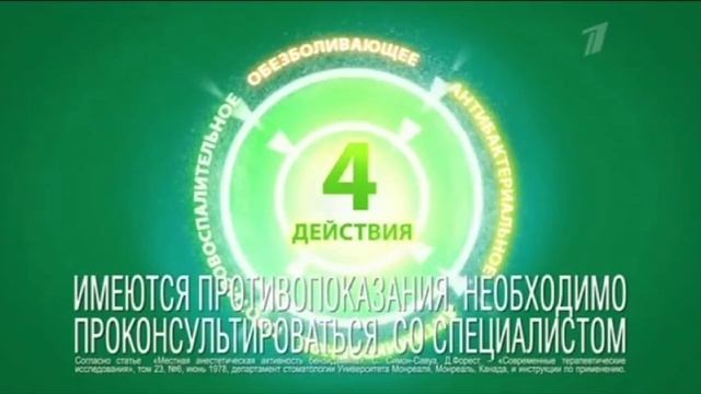 (2015) ТАНТУМ ВЕРДЕ - Незаменим, как ты смотреть онлайн