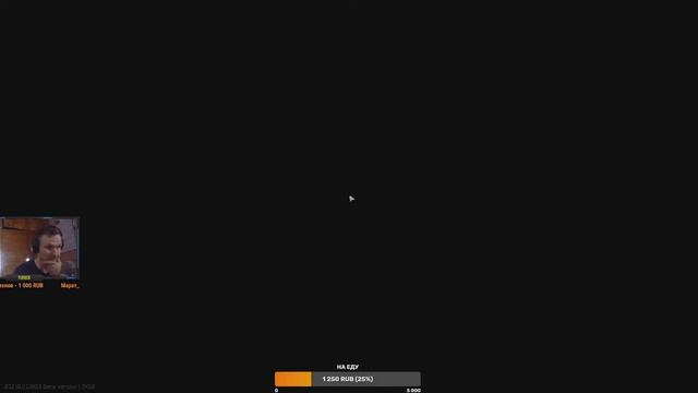 63 лвл Юрок в тумане! Активная игра PvP, Общение смотреть онлайн