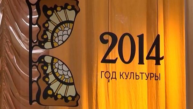 Утро Губернии 26.03.2014 смотреть онлайн