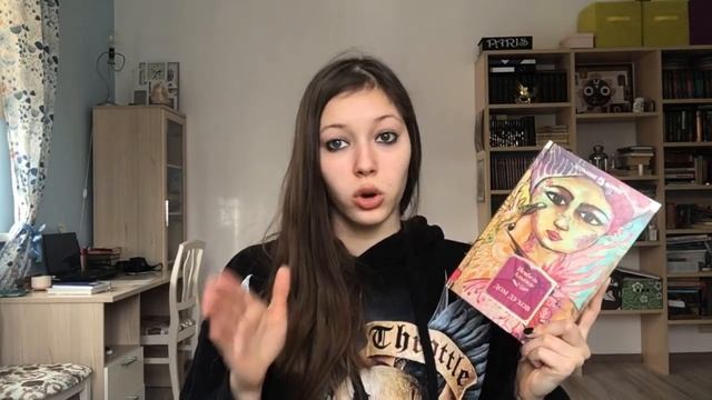 КНИЖНЫЕ ПОКУПКИ?//Подарки на день рождения смотреть онлайн
