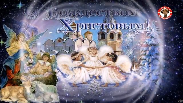 Самое красивое поздравление с Рождеством смотреть онлайн