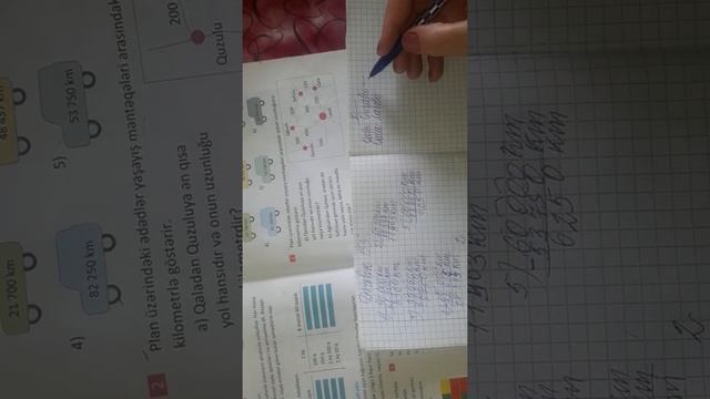 4-cü sinif riyaziyyat dərslik səh 155. 1-ci hissə смотреть онлайн