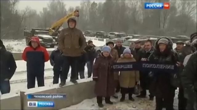 Самодурство Чеховской власти.