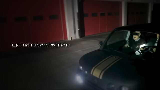 hebrew TAZZARI EV ELECTRIC CAR EM1 ANNIVERSARY ZERO EMISSION MOBILITY VIDEO смотреть онлайн