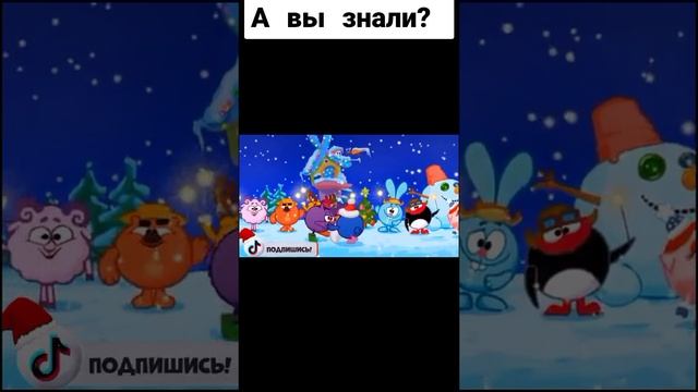 ляп. смотреть онлайн