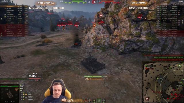 Полный разбор ОБНОВЛЕНИЯ 1.20 смотреть онлайн