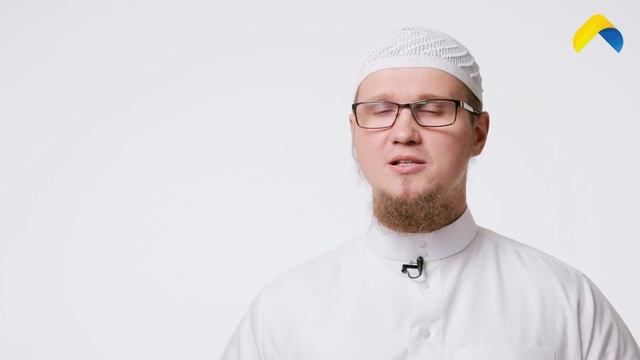 Положение путника в месяц Рамадан - Андрей Шистеров | Советы Рамадана | Ислам в Украине смотреть онлайн