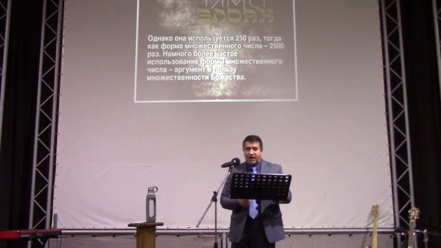 СИЛЬНАЯ ПРОПОВЕДЬ. Триединство. Александр Гырбу. смотреть онлайн
