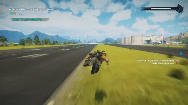 Just Cause 4--Обзор Игры!!! смотреть онлайн