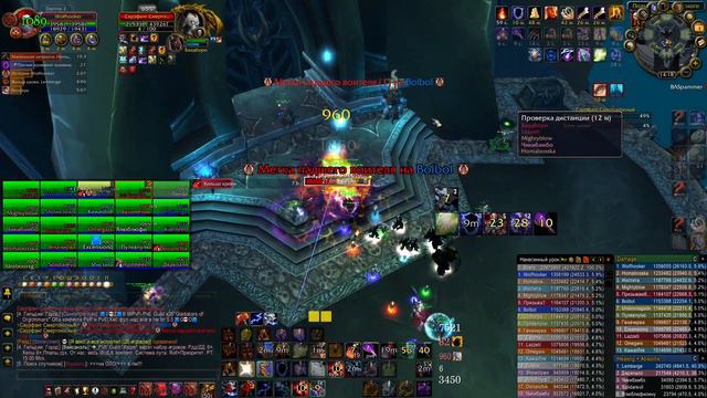 Энх/Enhancement shaman 22.2k dps Саурфанг/Saurfang смотреть онлайн