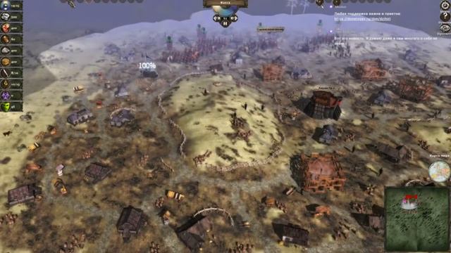 The Plague: Kingdom Wars: Милорд, нам нужно свергнуть короля. смотреть онлайн