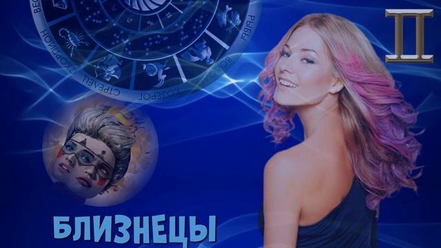 ОБИДИТЕ ТИХО ЗАРОЮ: 3 ЗНАКА ЗОДИАКА, КОТОРЫЕ НЕ ПРОСТЯТ ПРЕДАТЕЛЬСТВО смотреть онлайн