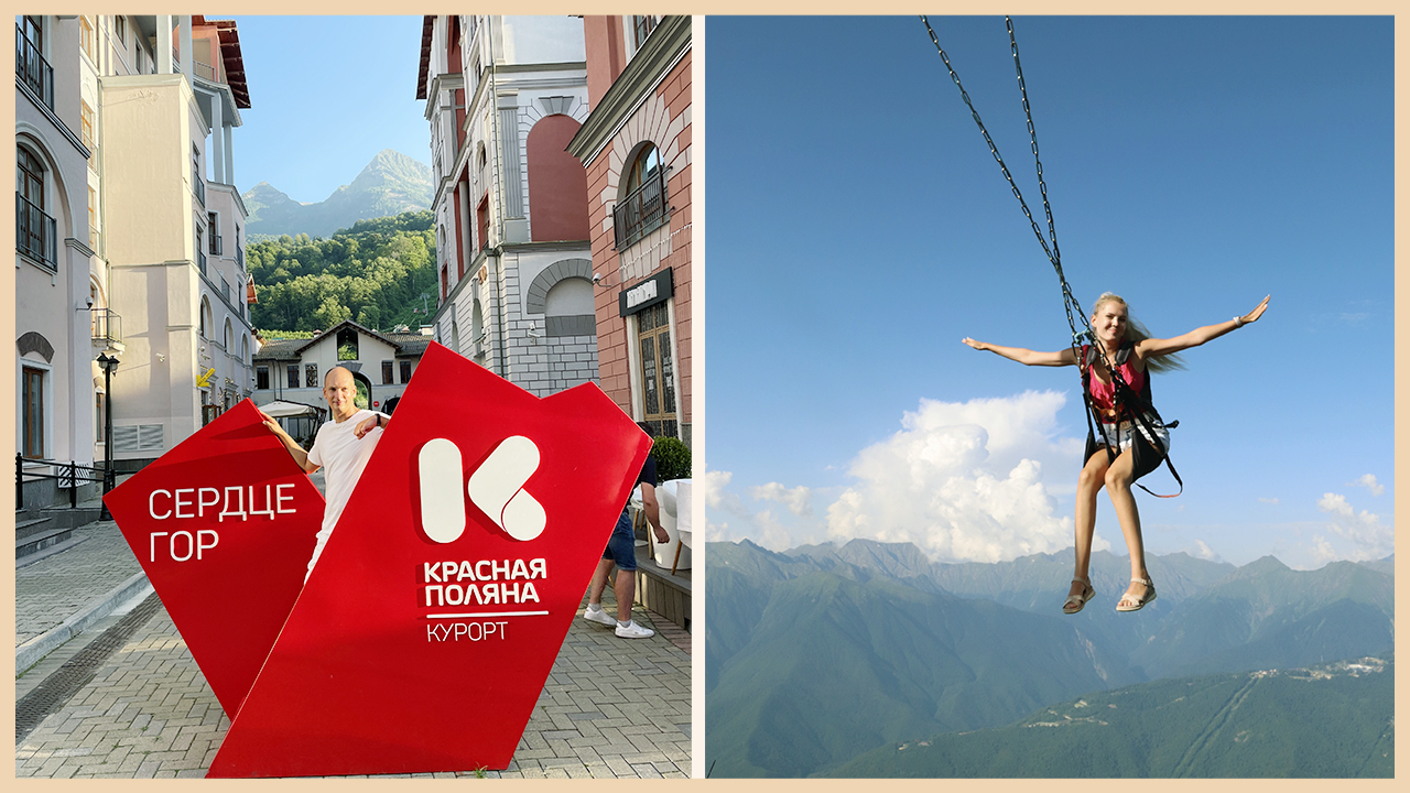 КРАСНАЯ ПОЛЯНА | АДЛЕР смотреть онлайн