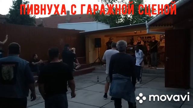 Жаркий рок вечерок в г. Ясберень (Венгрия) смотреть онлайн