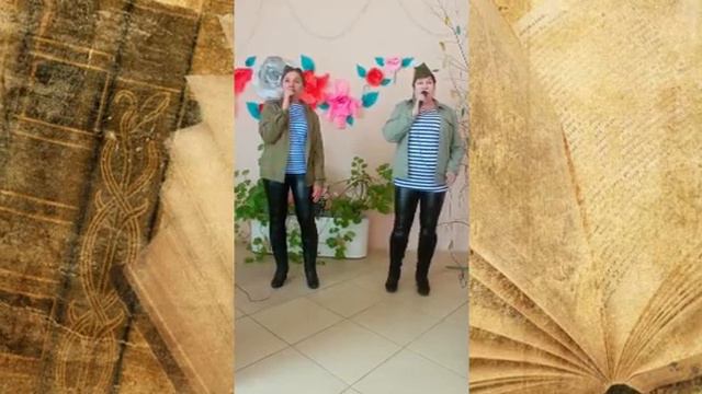 Поздравление с Днем защитника Отечества смотреть онлайн