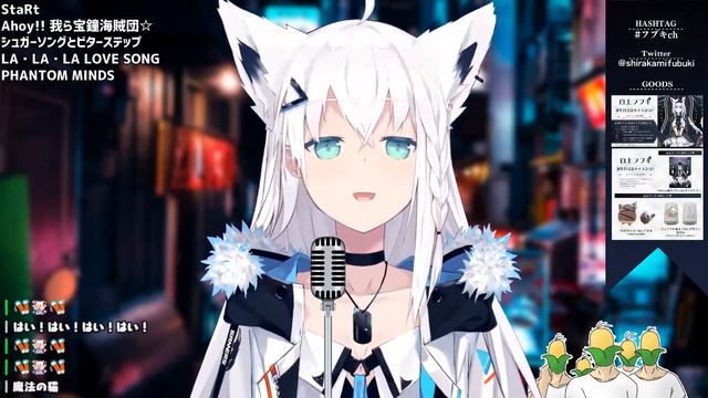 [Shirakami Fubuki] - PHANTOM MINDS / Mizuki Nana смотреть онлайн