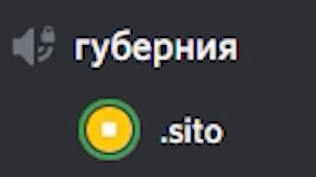 ДЕПОЗИТ ГОВОРЯЩИЙ БЕН смотреть онлайн
