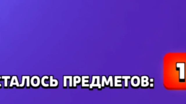 4 Биг бокса? смотреть онлайн
