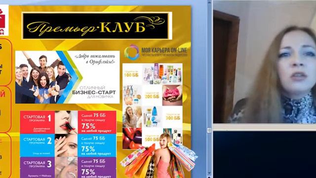 Необходимо делать заказы и вкладывать деньги в проекте? смотреть онлайн
