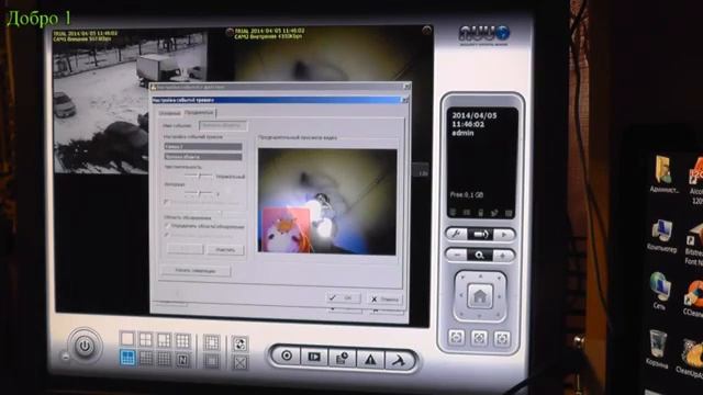 Видеонаблюдение своими руками смотреть онлайн