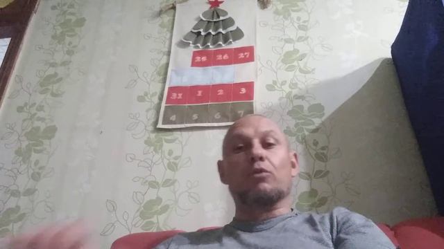 Цель смотреть онлайн