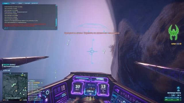 PS2 [FOG] Запись тренировки по Косе. Бой с миротворцем, атака различных целей смотреть онлайн