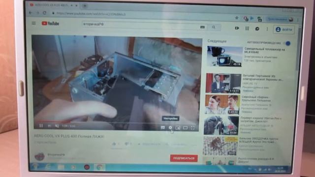 Игровой ноутбук DELL INSPIRON с авито за 1500р ! смотреть онлайн