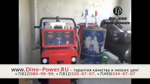 Утепляем фасад многоэтажки пеной DP-FA50 смотреть онлайн