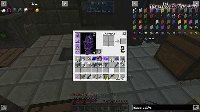 The Other Side #22 - АВТОКРАФТ СПЛАВОВ И НЕ ТОЛЬКО - майнкрафт сборка 1.12.2 с модами смотреть онлайн