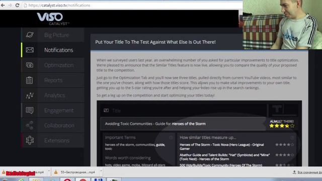 Лучшая партнерская программа YouTube. BroadBandTV смотреть онлайн