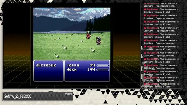 SNES/Final Fantasy III или VI? Попробуй разберись! #1 смотреть онлайн