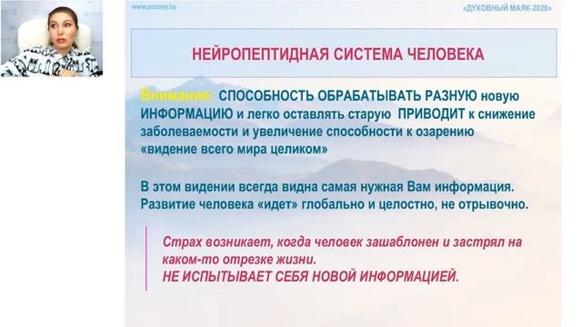 Пятая встреча 2 часть.webm смотреть онлайн