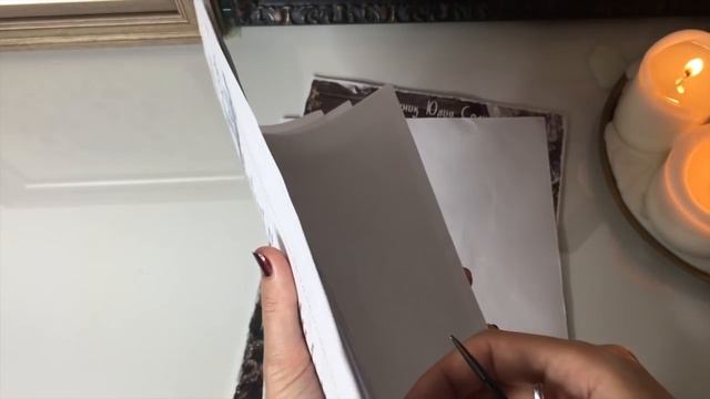 97. НОВЫЙ ПРОЦЕСС. Ведьма 