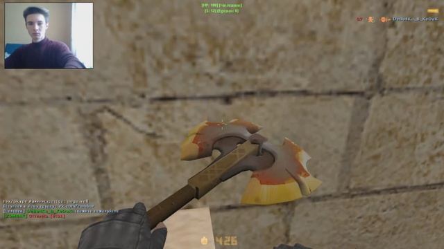 Как ставить и снимать лазерные мины на зомби сервере CS 1.6 смотреть онлайн