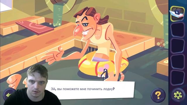 ИЩЕМ ОТВЕТЫ►Stranger Cases: A Mystery Escape►Обзор,Первый взгляд,Геймплей,Gameplay смотреть онлайн