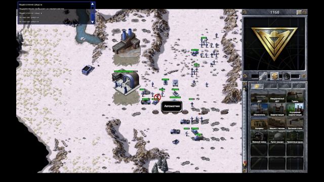 Command & Conquer Remastered Collection, миссия 24 смотреть онлайн