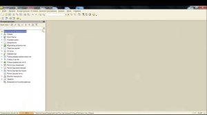 Обновление 1С. Как обновить конфигурацию 1С через конфигуратор