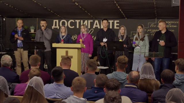 Величием Божьим восхищаюсь / Песня смотреть онлайн