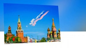 Москва Майская!