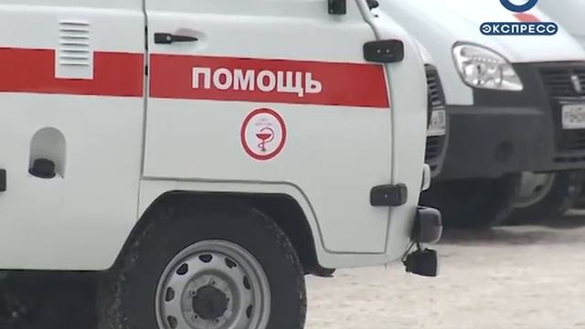 Белозерцев вручил ключи от 28 новых «скорых» смотреть онлайн