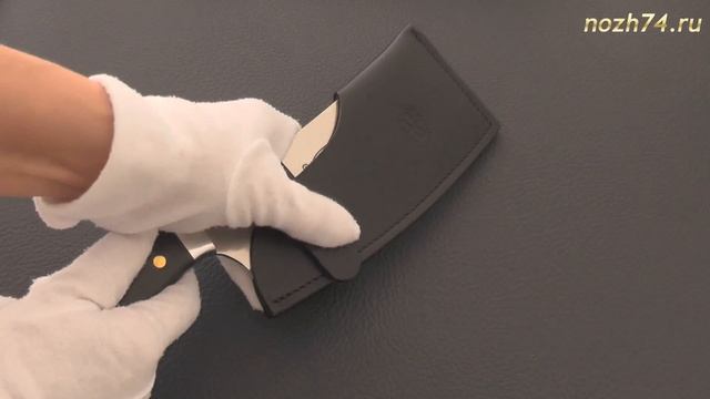 Топор Секач (Накладки граб, 50Х14МФ) - nozh74.ru смотреть онлайн