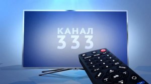 Обновление ПО приемников моделей GS B520 и GS В522