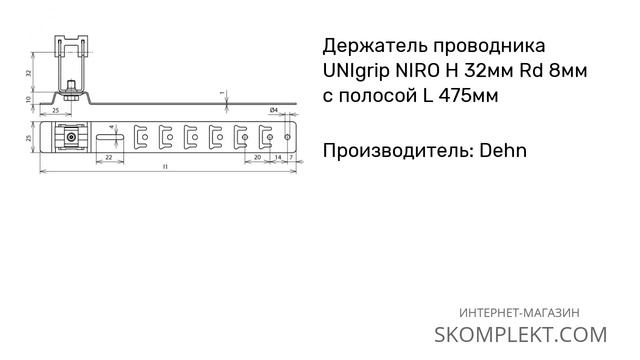 206 329 Dehn смотреть онлайн