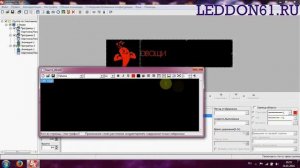 Инструкция программирование бегущей строки LedshowTW LedDon61