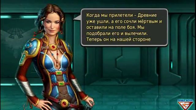 Кригар смотреть онлайн