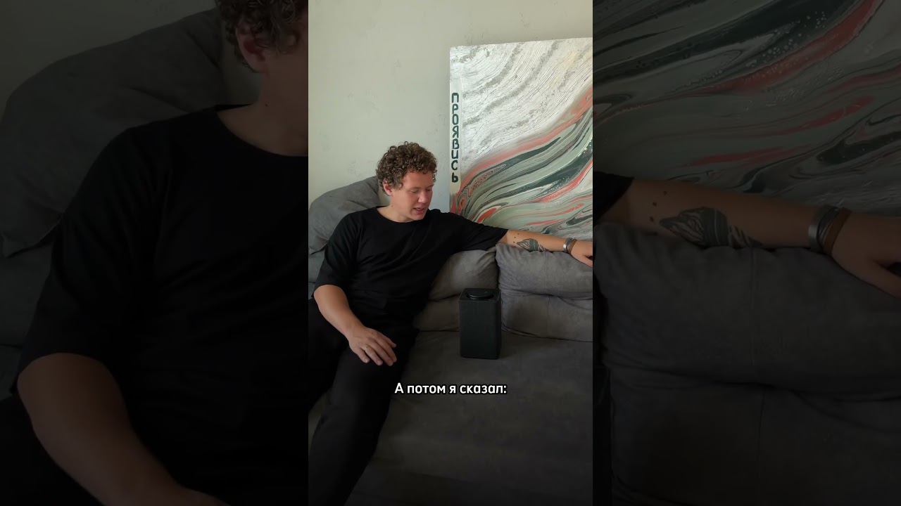 “Алиса, построй умный дом сеньору!” Круто, если бы так работал ИИ в действительности?