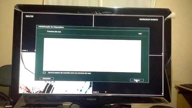 MENSAGEM FORA DE ESCALA NO DVR INTELBRAS MHDX1104, 1108, 1116, 1132 смотреть онлайн