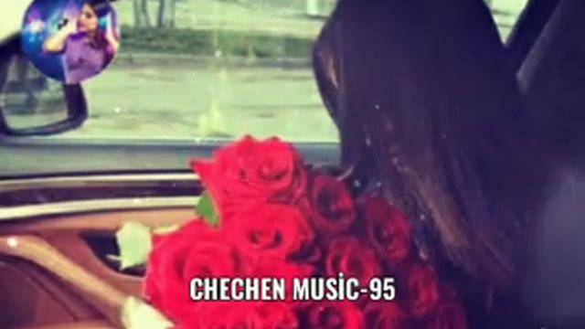 АМАЛИЯ УСТАРХАНОВА- ОНА ЛЮБИЛА РОЗЫ 🌹2020 НОВАЯ ЧЕЧЕНСКАЯ ПЕСНЯ смотреть онлайн