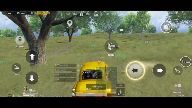 тестируем карту захвата целой краткой в pubg mobile смотреть онлайн